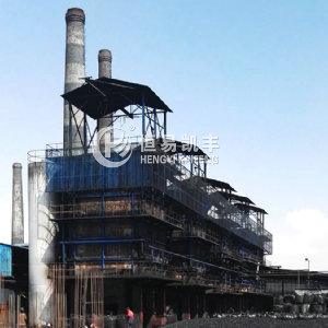 斯列普活化爐現場