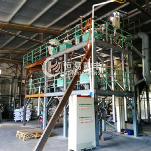 破碎篩分現(xiàn)場